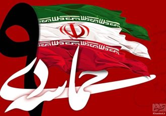 ۹ دی سالروز درخشش مردم در تقویم انقلاب گرامی باد