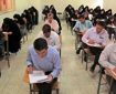 آزمون استخدامی معیار برای جذب / شرط معدل دست دستگاه‌ها را در شایسته گزینی می‌بندد