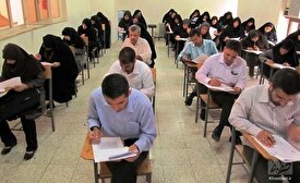 آزمون استخدامی معیار برای جذب / شرط معدل دست دستگاه‌ها را در شایسته گزینی می‌بندد