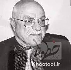  استاد محبوب روزنامه نگاری دفتر زندگی خود را بست