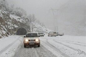امداد رسانی در ١٤ شهرستان از استان‌های جنوبی ادامه دارد