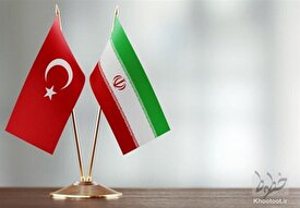 بررسی  توسعه روابط اقتصادی با ترکیه و چالش‌های آن /ترکیه بازار خوبی  محصولات ماست