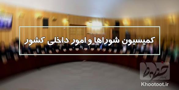 بررسی طرح‌های مختلف برگزاری انتخابات مجلس/روند کنونی تغییر نمی کند