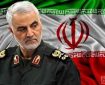برنامه شرکت واحد در دومین سالگرد سردار سلیمانی