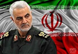 برنامه شرکت واحد در دومین سالگرد سردار سلیمانی