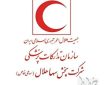 تامین دارو‌های خاص پیگیری می‌شود