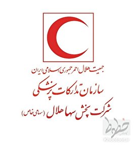 تامین دارو‌های خاص پیگیری می‌شود