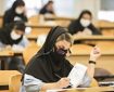 تمدید مهلت ثبت نام آزمون دکتری