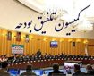 جزئیات نشست کمیسیون تلفیق/قالیباف: مراقب باشیم سقف بودجه بالا نرود!