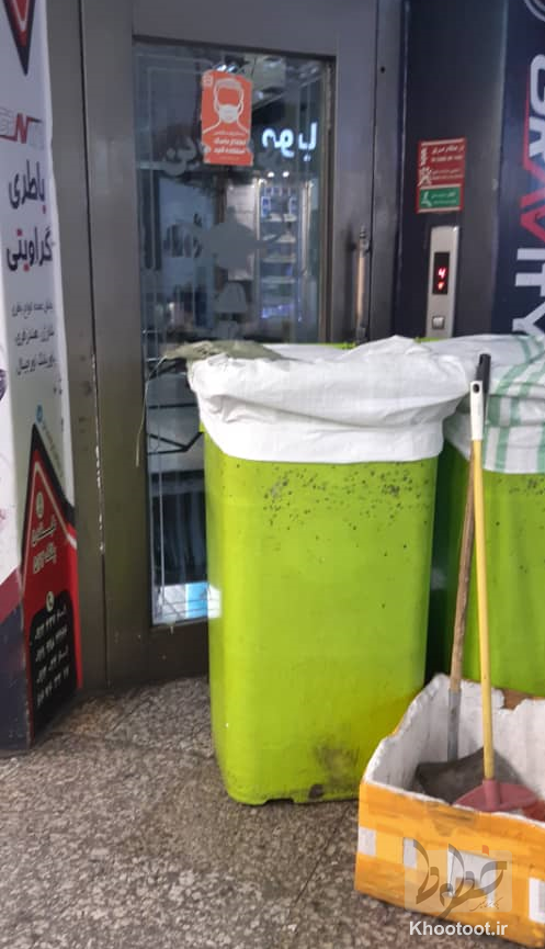 رای کمیسیون ماده 38 به افزایش دو طبقه روی غول چراغ جادو