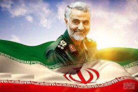سردار سلیمانی ترسیم‌گر عزت، غیرت و غرور ایرانی بود