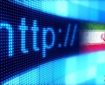 شبکه ملی اطلاعات؛ راه حل مقابله با جاسوسی سایبری در دنیا است
