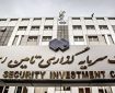 شستا به بزرگ‌ترین شرکت بورسی تبدیل شد