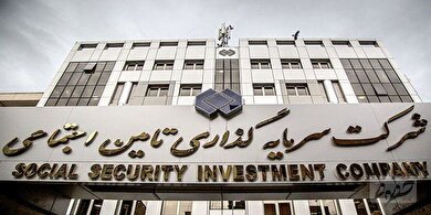 شستا به بزرگ‌ترین شرکت بورسی تبدیل شد