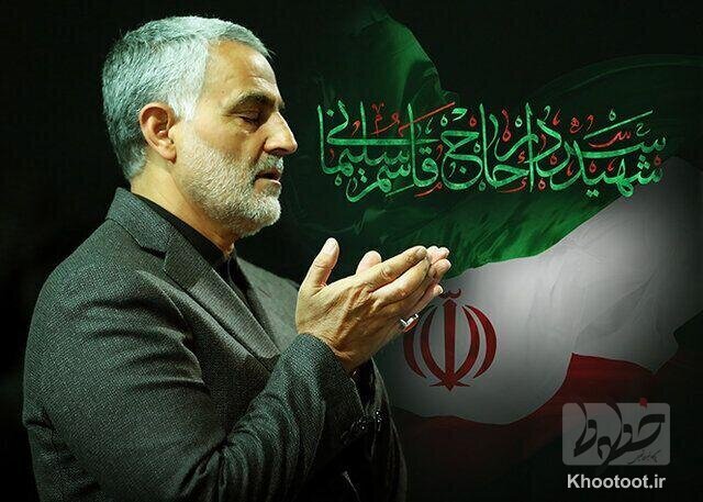 بخشی از وصیت نامه شهید حاج قاسم/در جهان بینی اسلامی، انسان با مرگ از بین نمی‌رود