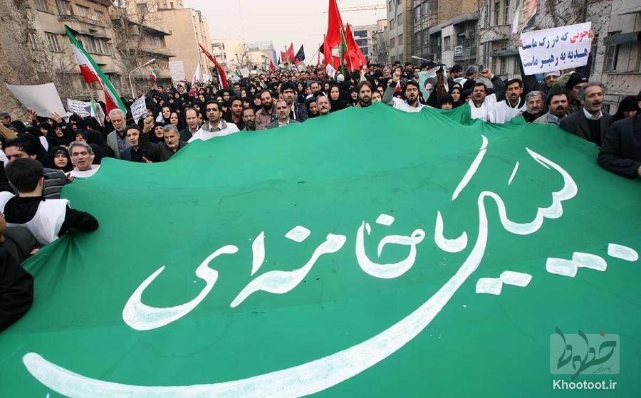 مردم ایران همیشه در صحنه اند