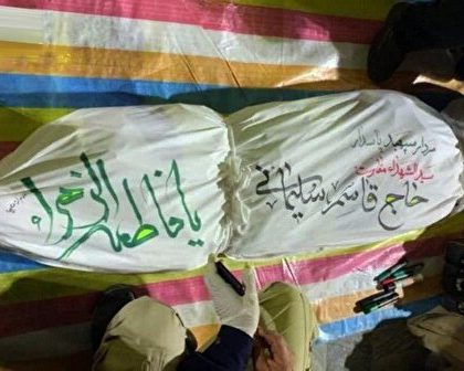 مردی از رابُر کرمان مردی از رابُر کرمان