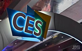نمایشگاه CES 2022 به خاطر کرونا یک روز زودتر به پایان می‌رسد