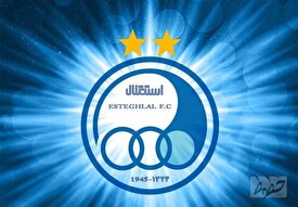 واکنش صریح استقلال به اعتراض پرسپولیس در پرونده مهاجم گل‌گهر