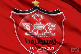 واکنش پرسپولیس به صادر نشدن رأی استیناف درباره پرونده گل‌گهر سیرجان