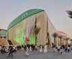 پاویون ایران بعد از امارات، رتبه دوم اکسپو