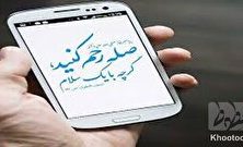 چاره اندیشی برای مشکلات اجتماعی کرونایی ضروری است