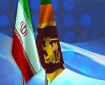 چای درجه ۳ در ازای پول نفت ایران!
