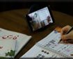 کرونا به تحصیل دانش آموزان لطمه زد!