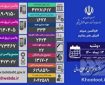 ۲۲ بیمار کرونایی جان باختند