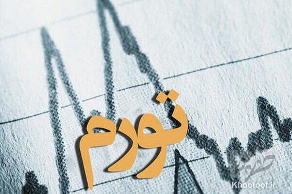 تورم دی ماه به 60 درصد رسید