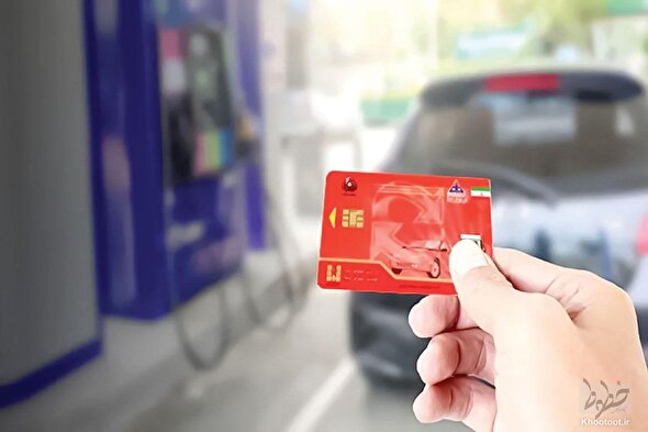 آخرین مهلت مالکان چند خودرو برای انتخاب سهمیه بنزین