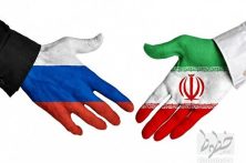 آغاز نوزدهمین کمیسیون مشترک ایران و روسیه آغاز نوزدهمین کمیسیون مشترک ایران و روسیه