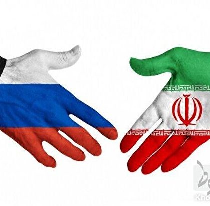 آغاز نوزدهمین کمیسیون مشترک ایران و روسیه