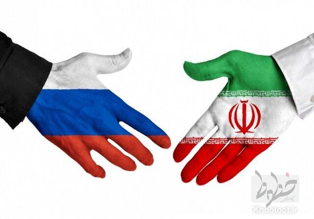 آغاز نوزدهمین کمیسیون مشترک ایران و روسیه