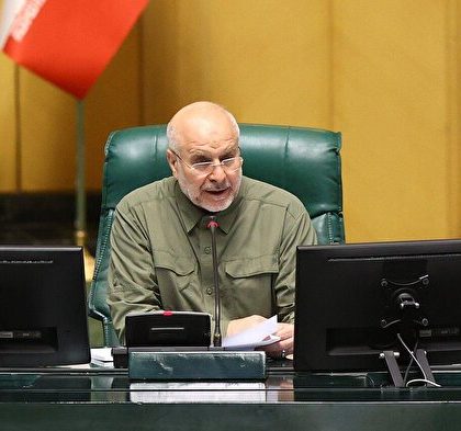 اتمام حجت قالیباف با وزیر رفاه؛ نحوه دهکبندی را اصلاح کنید اتمام حجت قالیباف با وزیر رفاه؛ نحوه دهکبندی را اصلاح کنید