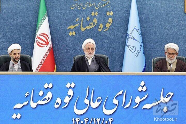 افرادی که اغتشاشات را تحریک یا حمایت کرده‌اند باید با مجازات و جریمه‌ای بازدارنده روبه‌رو شوند