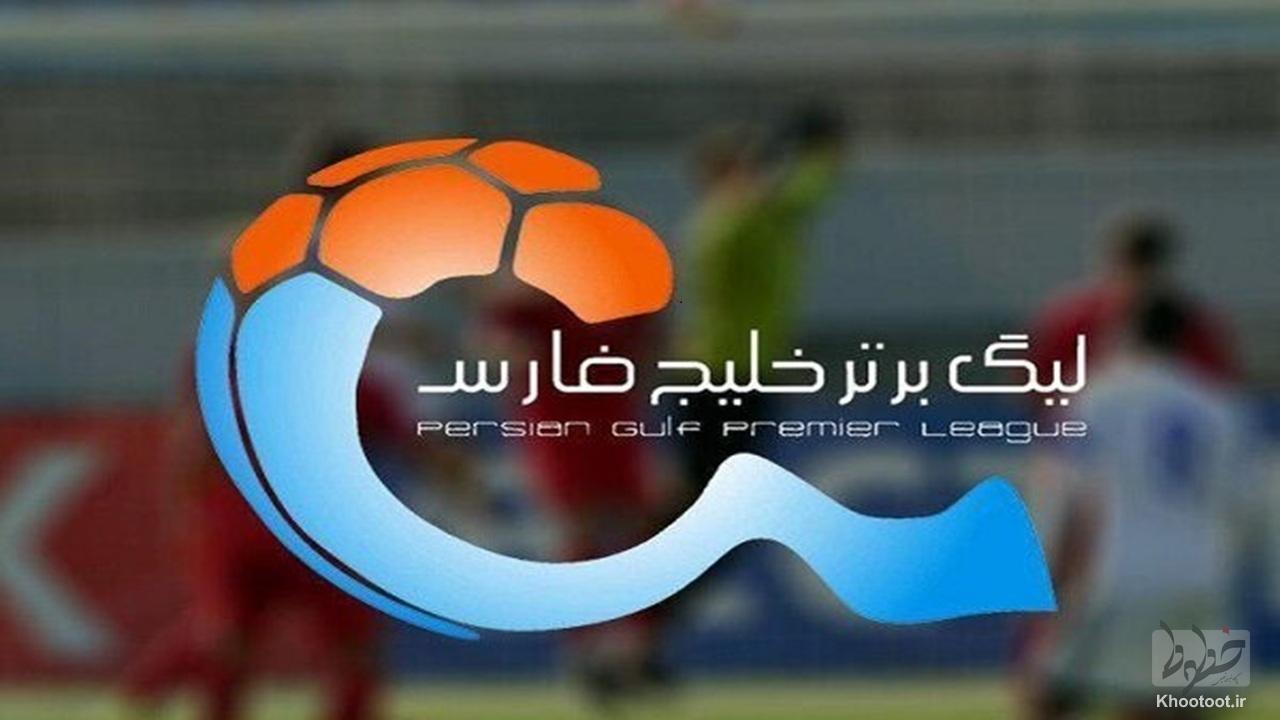 ایران در جایگاه پنجم فوتبال باشگاهی آسیا