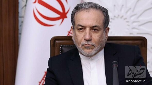 برنامههای عراقچی در ژنو؛ از انجام مذاکرات هستهای تا دیدار با دیرکل آژانس بینالمللی انرژی اتمی برنامههای عراقچی در ژنو؛ از انجام مذاکرات هستهای تا دیدار با دیرکل آژانس بینالمللی انرژی اتمی