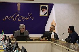 برگزاری نخستین جلسه شورای سیاستگذاری المپیاد ملی حقوق سازمان اینسکو 