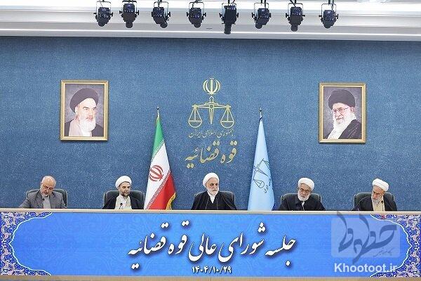 تلاش دوباره دشمن برای ناامن‌سازی کشور/ دستگاه‌ها تدابیر پیشگیرانه را تشدید کنند