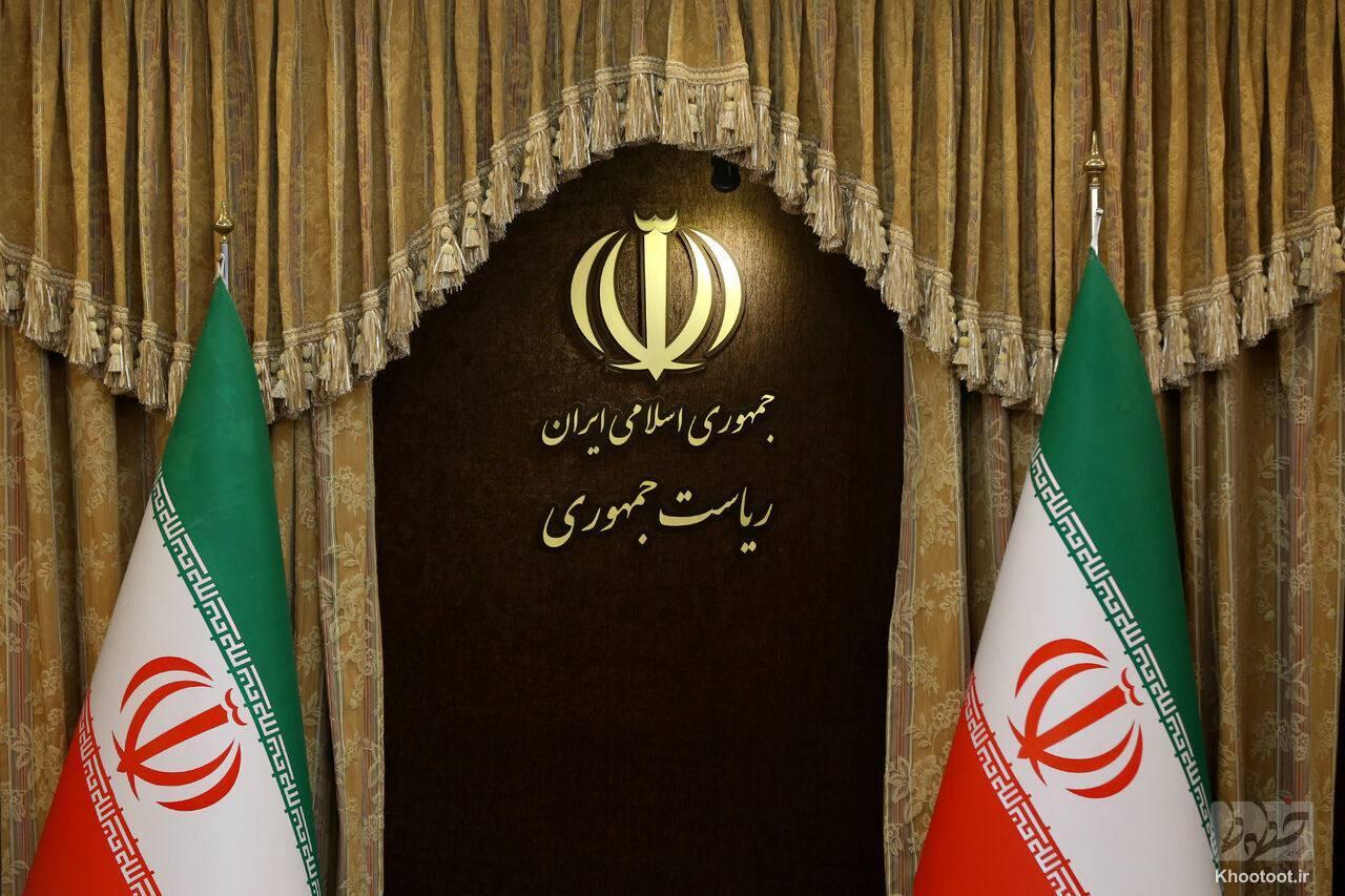دعوت هیات دولت از مردم برای حضور در مراسمهای چهلم شهدا و جانباختگان حوادث دی ماه ۱۴۰۴ دعوت هیات دولت از مردم برای حضور در مراسمهای چهلم شهدا و جانباختگان حوادث دی ماه ۱۴۰۴