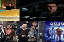 شبکههای تلویزیونی حالوهوایی رمضانی به آنتن بخشیدند شبکههای تلویزیونی حالوهوایی رمضانی به آنتن بخشیدند