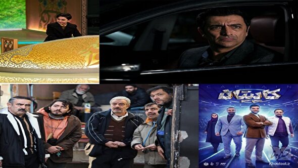 شبکه‌های تلویزیونی حال‌وهوایی رمضانی به آنتن بخشیدند