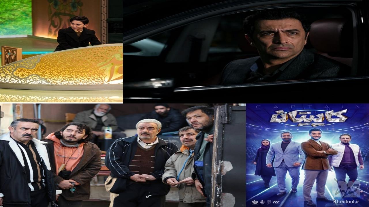 شبکه‌های تلویزیونی حال‌وهوایی رمضانی به آنتن بخشیدند