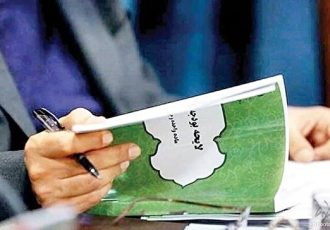 منابع درآمدی بودجه ۱۴۰۵ تصویب شد