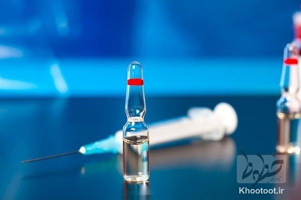 هشدار فوری سازمان غذا و دارو درباره واکسن تقلبی گارداسیل هشدار فوری سازمان غذا و دارو درباره واکسن تقلبی گارداسیل