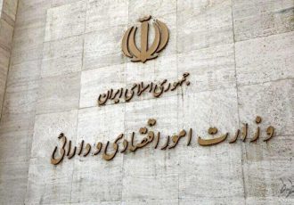 وزارت اقتصاد رکورددار بیشترین انتصابات در هیات مدیره شرکت‌های دولتی و شبه‌دولتی