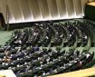 وزارت کشور مکلف به راه‌اندازی سامانه برخط مدیریت اجتماع و راهپیمایی شد