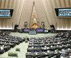 ۵ کرسی مجلس در سال آینده تعیین تکلیف می‌شود