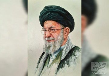 از کلمه تا رنگ؛ هم‌آوایی نقاشی و شعر علی داودی در سوگ رهبر شهید